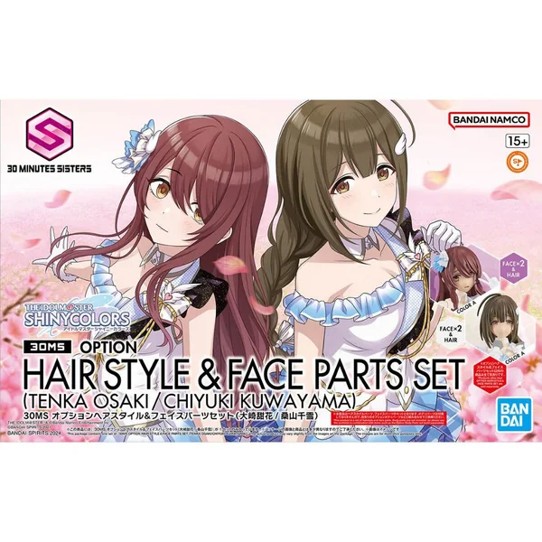 Bandai 30MS Option Hair Style & Face Parts Set (Tenka Osaki/Chiyuki Kuwayama) 4573102663122 image 1