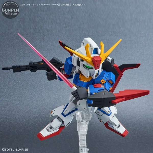 Bandai SDCS Silhouette Booster 2 (White) 4573102604361 (Plastic Model) image 5