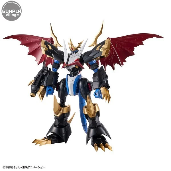 Bandai Figure-rise Standard Amplified Imperialdramon 4573102609342 (Plastic Model) image 2 Bandai Figure-rise Standard Amplified Imperialdramon 4573102609342 (Plastic Model) image 2