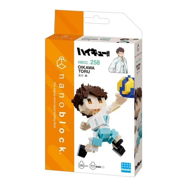 Kawada nanoblock Haikyuu!! NBCC_258 Oikawa Toru 4972825234600 (นาโนบล็อค) image 1 Kawada nanoblock Haikyuu!! NBCC_258 Oikawa Toru 4972825234600 (นาโนบล็อค) image 1