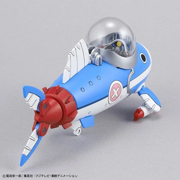 Bandai Chopper Robo 3 & 5 (Chopper Submarine & Chopper Crane) 4573102674449 (Plastic Model) image 4 Bandai Chopper Robo 3 & 5 (Chopper Submarine & Chopper Crane) 4573102674449 (Plastic Model) image 4
