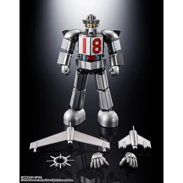 (Pre Order 03/2570) Bandai SOC GX-101S Daitetsujin 17 & 18 Graviton Box 4580886840205 (Action Figure) image 4 (Pre Order 03/2570) Bandai SOC GX-101S Daitetsujin 17 & 18 Graviton Box 4580886840205 (Action Figure) image 4