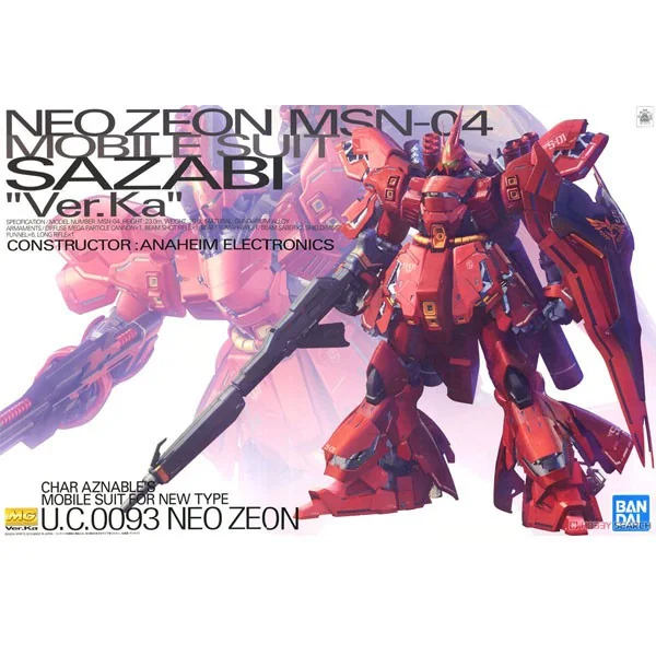 Bandai MG Sazabi Ver Ka 4573102554574 (Plastic Model) image 1