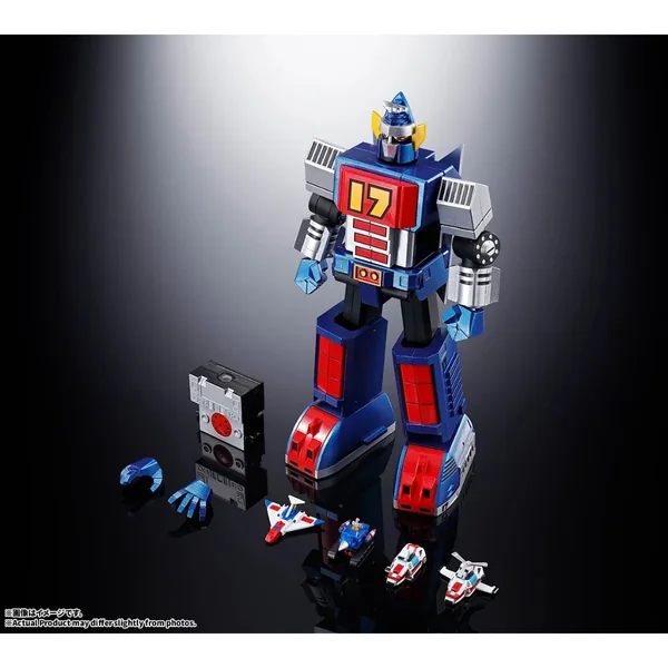 (Pre Order 03/2570) Bandai SOC GX-101S Daitetsujin 17 & 18 Graviton Box 4580886840205 (Action Figure) image 3 (Pre Order 03/2570) Bandai SOC GX-101S Daitetsujin 17 & 18 Graviton Box 4580886840205 (Action Figure) image 3
