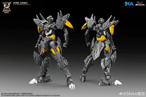 [Pre Order 09/2569] SNAA BE 1/144 SC-012 Rampage Lion Bedivere SNAA144Bedivere (Plastic Model) image 7