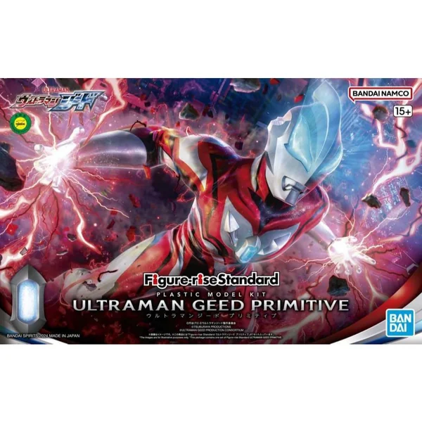 Bandai Figure-rise Standard Ultraman Geed Primitive 4573102666901 (Plastic Model) image 1