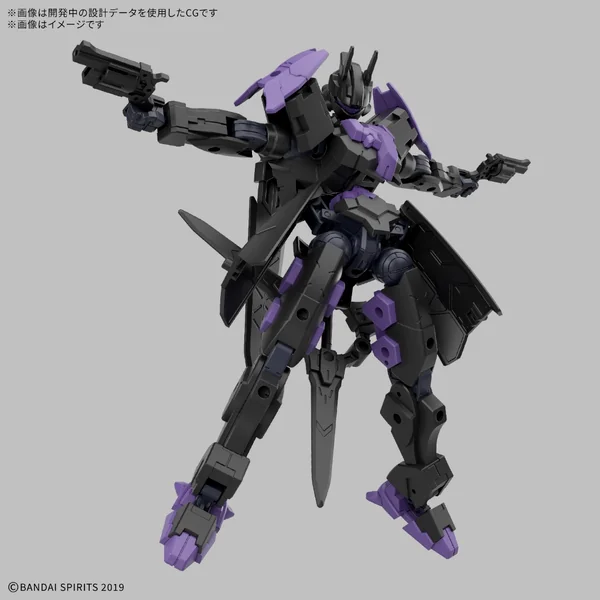Bandai 30MM EXM-X20B Levinix (Type-B) 4573102691842 (Plastic Model) image 5 Bandai 30MM EXM-X20B Levinix (Type-B) 4573102691842 (Plastic Model) image 5