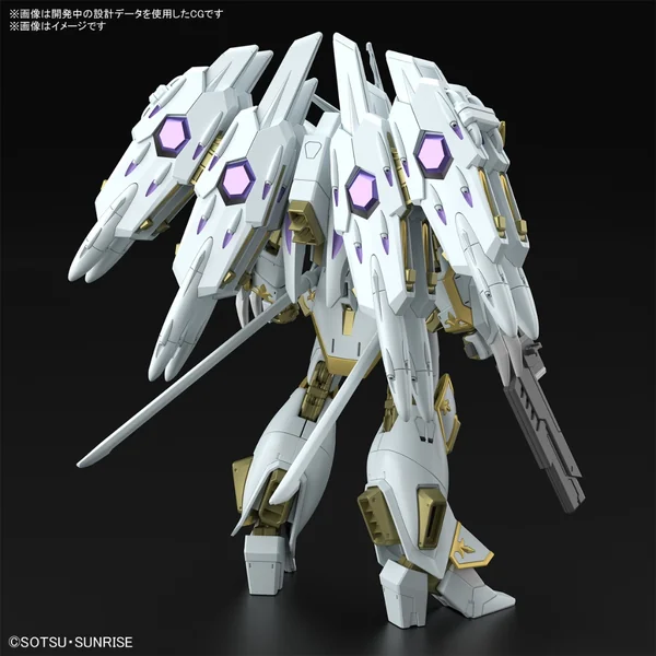 Bandai HG Black Knight Squad Cal-re.A 4573102674142 (Plastic Model) image 3