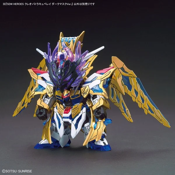 Bandai SDW Heroes 15 Cleopatra Qubeley Dark Mask Ver 4573102620125 (Plastic Model) image 8 Bandai SDW Heroes 15 Cleopatra Qubeley Dark Mask Ver 4573102620125 (Plastic Model) image 8