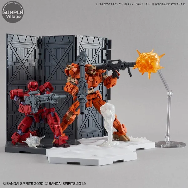 Bandai Customize Effect (Explosion Image Ver.) (Gray) 4573102606945 (Plastic Model) image 6