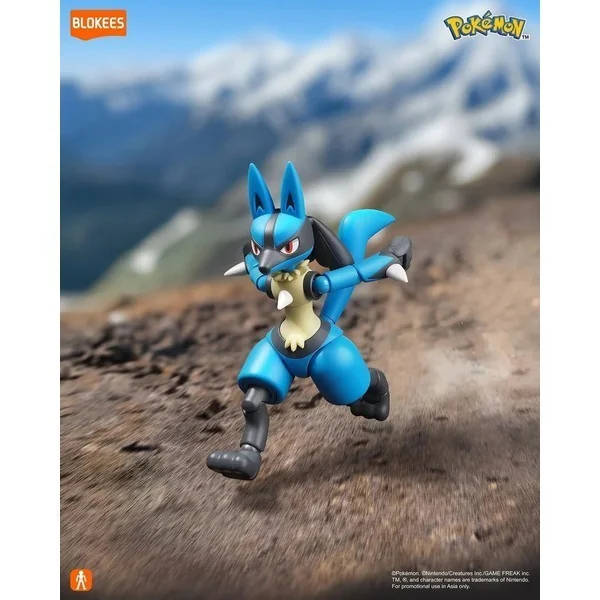 Blokees Pokemon 74107 Pokemon Classic Edition CV-L Lucario 810181531558 (Figure) image 3 Blokees Pokemon 74107 Pokemon Classic Edition CV-L Lucario 810181531558 (Figure) image 3