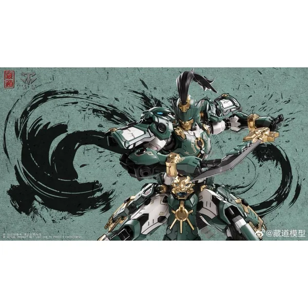 Cangdao CD-AS-01 Guardian Sentinel of Azure Dragon 6974422351177 (Plastic Model) image 4