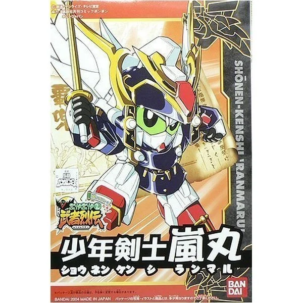 Bandai BB 270 Shonen Kenshi Ranmaru 4573102663245 (Plastic Model) image 1 Bandai BB 270 Shonen Kenshi Ranmaru 4573102663245 (Plastic Model) image 1