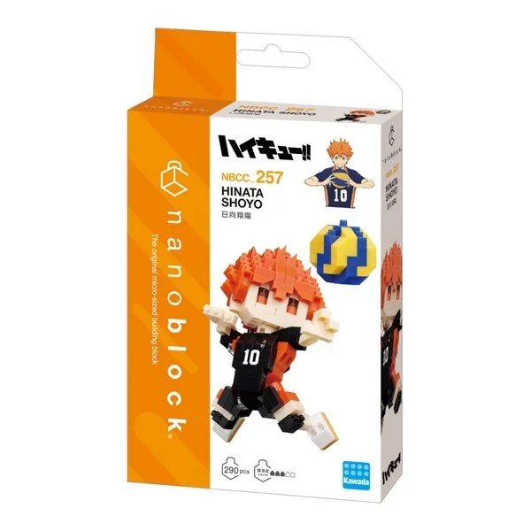 Kawada nanoblock Haikyuu!! NBCC_257 Hinata Shoyo 4972825234570 (นาโนบล็อค) image 1