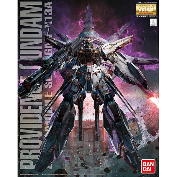 Bandai MG Providence Gundam 4573102630513 (Plastic Model) image 1 Bandai MG Providence Gundam 4573102630513 (Plastic Model) image 1