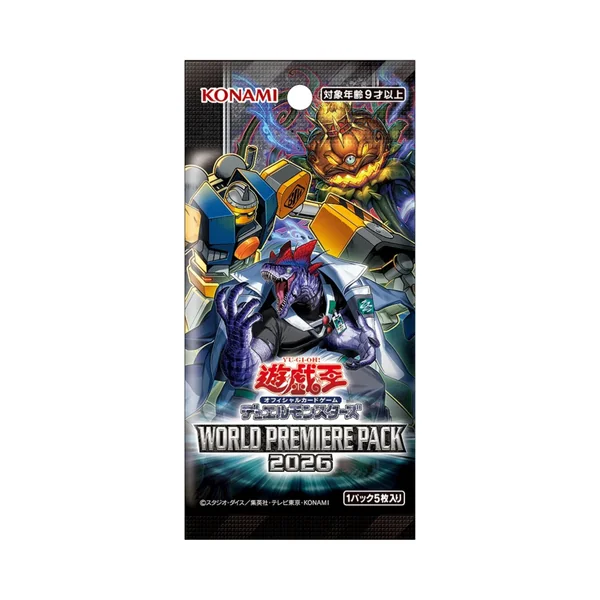 Konami Yu-Gi-Oh! OCG World Premiere Pack 2026 (WPP7-JP) แบบกล่อง (15 ซอง) 4988602180008 (การ์ดยูกิ) image 2