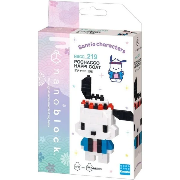 Kawada nanoblock Sanrio NBCC_219 Pochacco Happi Coat 4972825229095 (นาโนบล็อค) image 1 Kawada nanoblock Sanrio NBCC_219 Pochacco Happi Coat 4972825229095 (นาโนบล็อค) image 1