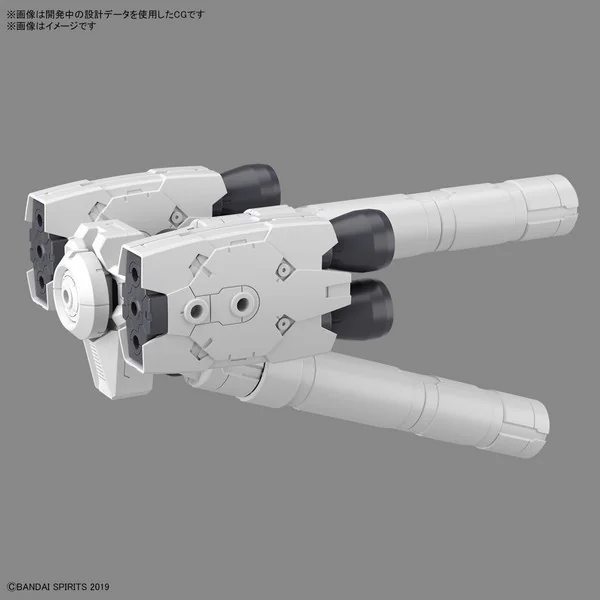 Bandai 30MM Optional Parts Set 10 (Large Propellant Tank Unit) 4573102640079 (Plastic Model) image 2
