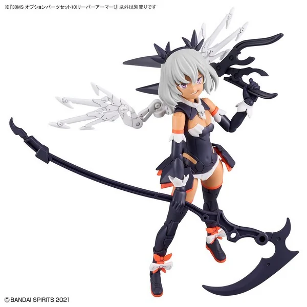 Bandai 30MS Option Parts Set 10 (Reaper Armor) 4573102654465 (Plastic Model) image 6