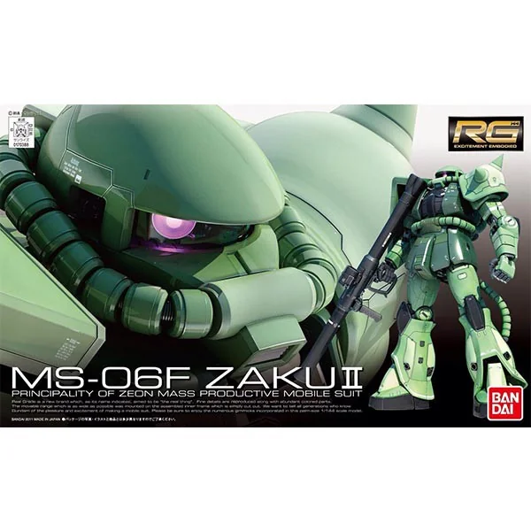 Bandai RG Zaku II 4573102615961 (Plastic Model) image 1 Bandai RG Zaku II 4573102615961 (Plastic Model) image 1