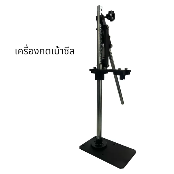 เครื่องกดเบ้าซีลโช๊ค image 1 เครื่องกดเบ้าซีลโช๊ค image 1