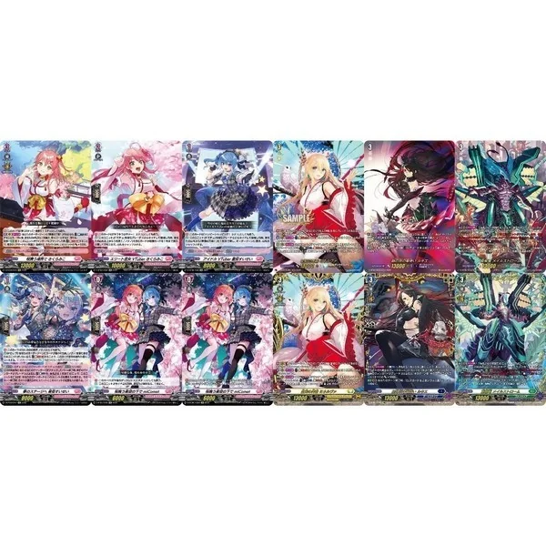 Bushiroad Vanguard ภาษาไทย VG-D-CP08 Booster Pack 08 Minerva Rising แบบกล่อง (20 ซอง) 8859230024674 (แวนการ์ด) image 2 Bushiroad Vanguard ภาษาไทย VG-D-CP08 Booster Pack 08 Minerva Rising แบบกล่อง (20 ซอง) 8859230024674 (แวนการ์ด) image 2