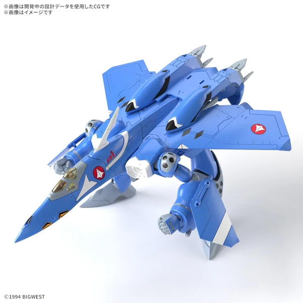 Bandai HG 1/100 VF-22S Sturmvogel II (Maximilian Jenius) 4573102683441 (Plastic Model) image 3 Bandai HG 1/100 VF-22S Sturmvogel II (Maximilian Jenius) 4573102683441 (Plastic Model) image 3