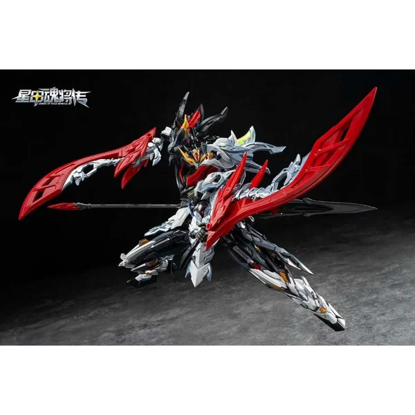(Pre Order Q4/2569) Motor Nuclear MNP-XH21A Hui Qubing (Plastic Model) image 3 (Pre Order Q4/2569) Motor Nuclear MNP-XH21A Hui Qubing (Plastic Model) image 3