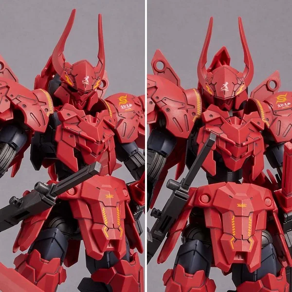 Bandai 30MM EXM-A9sg Spinatio (Shogun) 4573102652874 (Plastic Model) image 7 Bandai 30MM EXM-A9sg Spinatio (Shogun) 4573102652874 (Plastic Model) image 7