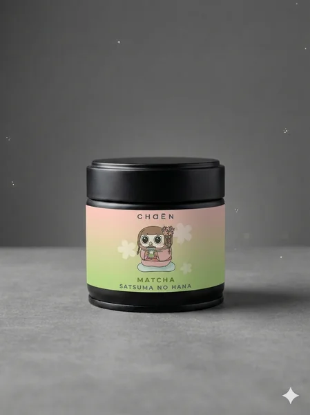 Matcha Satsuma no Hana 30g แบบกระปุก : มัทฉะเกรดพิธี (Ceremonial Grade)