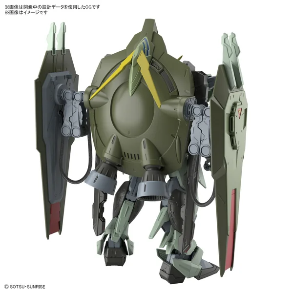 Bandai Full Mechanics 1/100 Forbidden Gundam 4573102654298 (Plastic Model) image 3 Bandai Full Mechanics 1/100 Forbidden Gundam 4573102654298 (Plastic Model) image 3