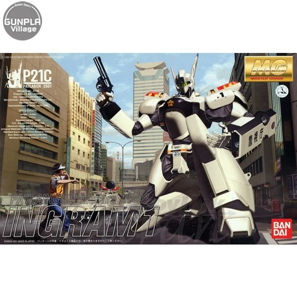 Bandai MG Ingram 1 4543112033352 4573102619679 (Plastic Model) image 1 Bandai MG Ingram 1 4543112033352 4573102619679 (Plastic Model) image 1