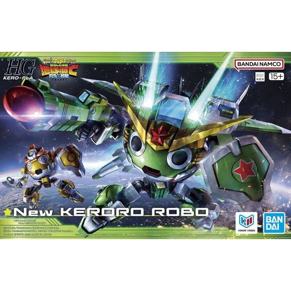 [Pre Order 06/2569] Bandai HG New Keroro Robo 4573102725615 (Plastic Model) image 1