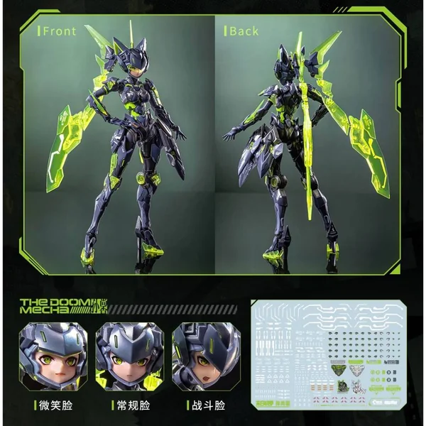 Animester 1/12 Lady Sun Sun Shang Xiang The Doom Mecha 6976881810080 (Plastic Model) image 7 Animester 1/12 Lady Sun Sun Shang Xiang The Doom Mecha 6976881810080 (Plastic Model) image 7