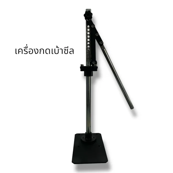 เครื่องกดเบ้าซีลโช๊ค image 2 เครื่องกดเบ้าซีลโช๊ค image 2