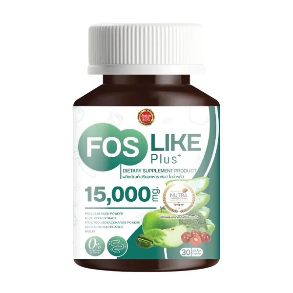 ฟอส ไลค์ พลัส ผลิตภัณฑ์เสริมอาหาร 1กระปุก 30แคปซูล 15,000mg ฟอส ไลค์ พลัส ผลิตภัณฑ์เสริมอาหาร 1กระปุก 30แคปซูล image 2 ฟอส ไลค์ พลัส ผลิตภัณฑ์เสริมอาหาร 1กระปุก 30แคปซูล 15,000mg ฟอส ไลค์ พลัส ผลิตภัณฑ์เสริมอาหาร 1กระปุก 30แคปซูล image 2