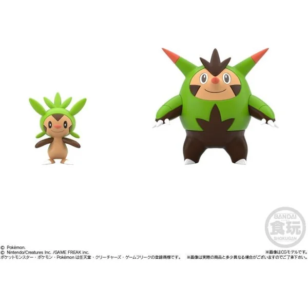 Bandai Pokemon Scale World Kalos Region Set 4570117923234 (Figure) image 7 Bandai Pokemon Scale World Kalos Region Set 4570117923234 (Figure) image 7