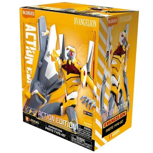 Blokees Evangelion 73513 Action Edition Evangelion Proto Type-00 810181531442 (Plastic Model) image 1