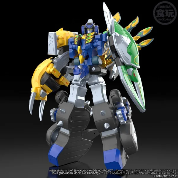 (Pre Order 03/2570) Bandai SMP (Shokugan Modeling Project) Power Animal Series Extra GaoTurtle & GaoToppy 4570117926235 image 6