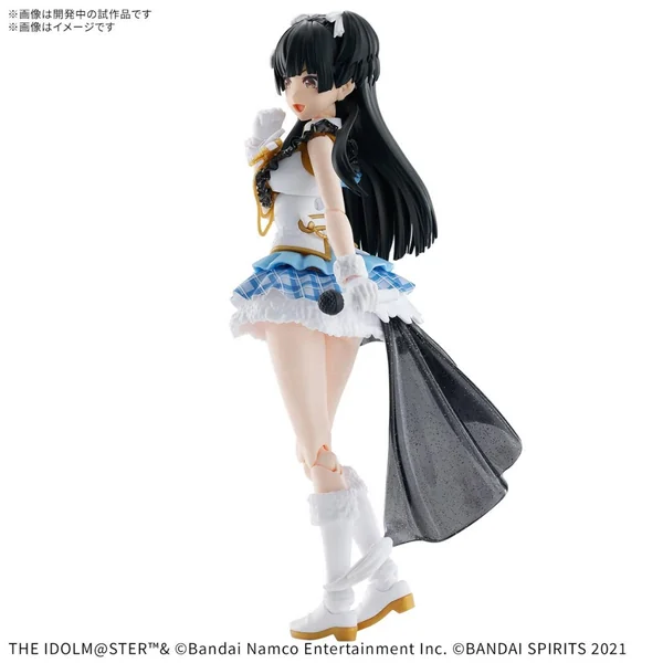 Bandai 30MS Fuyuko Mayuzumi 4573102685520 (Plastic Model) image 3 Bandai 30MS Fuyuko Mayuzumi 4573102685520 (Plastic Model) image 3