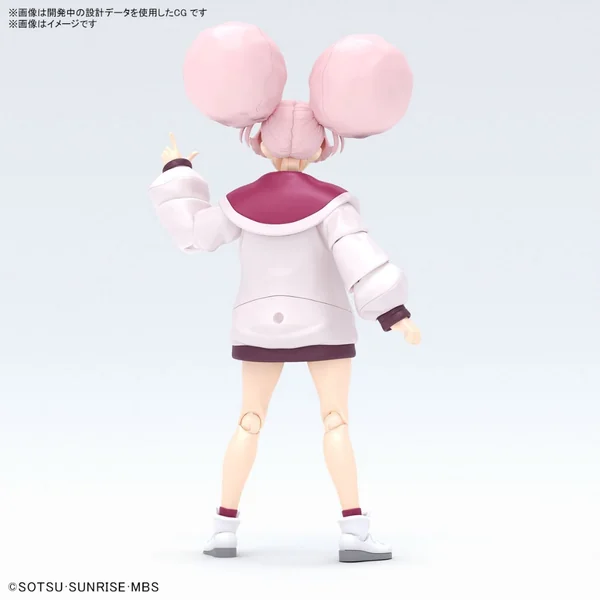 Bandai Figure-rise Standard Chuatury Panlunch 4573102662927 (Plastic Model) image 3 Bandai Figure-rise Standard Chuatury Panlunch 4573102662927 (Plastic Model) image 3