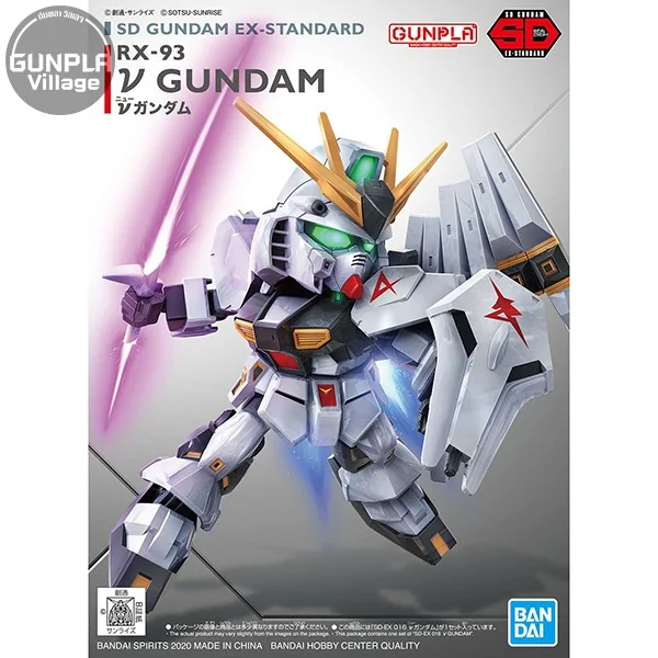 Bandai SDEX 16 Nu Gundam 4573102609281 (Plastic Model) image 1