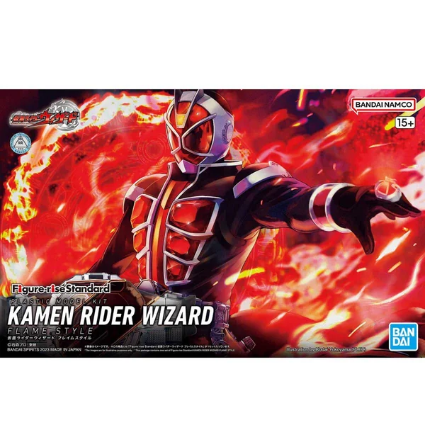 Bandai Figure-rise Standard Kamen Rider Wizard Flame Style 4573102653208 (Plastic Model) image 1 Bandai Figure-rise Standard Kamen Rider Wizard Flame Style 4573102653208 (Plastic Model) image 1