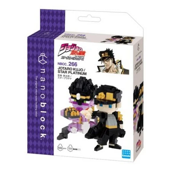 Kawada nanoblock Jojo NBCC_266 Jotaro Kujo / Star Platinum 4972825234655 (นาโนบล็อค) image 1 Kawada nanoblock Jojo NBCC_266 Jotaro Kujo / Star Platinum 4972825234655 (นาโนบล็อค) image 1