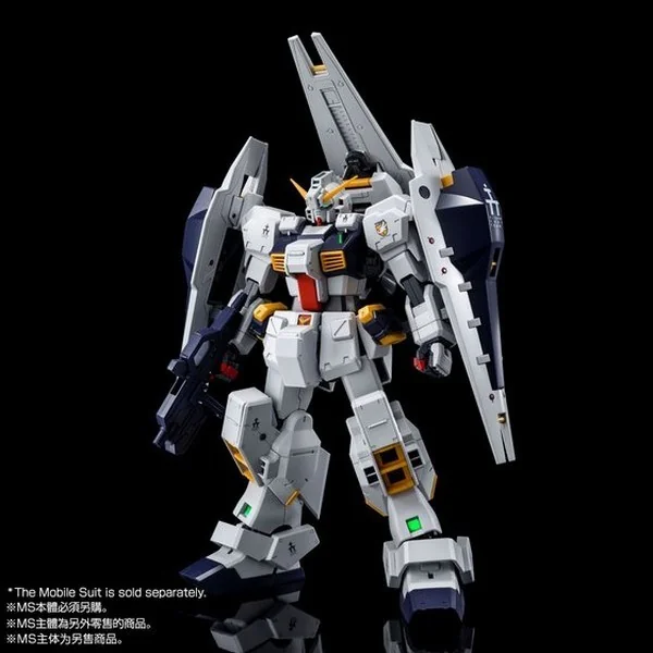 Bandai MG Gundam TR-1 (Hazel) Shield Booster Expansion Set 4573102674814 (Plastic Model) image 3