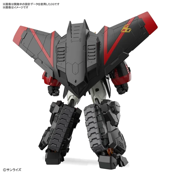 Bandai RG Gaogaigar 4573102633989 (Plastic Model) image 3 Bandai RG Gaogaigar 4573102633989 (Plastic Model) image 3