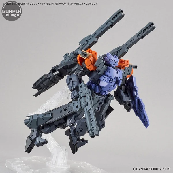 Bandai 30MM Option Armor for Spy Drone (Rabiot Exclusive/Purple) (เฉพาะ Part เสริม) 4573102606969 (Plastic Model) image 5 Bandai 30MM Option Armor for Spy Drone (Rabiot Exclusive/Purple) (เฉพาะ Part เสริม) 4573102606969 (Plastic Model) image 5