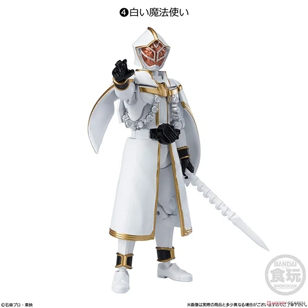 Bandai (ตัวเดี่ยว) SHODO-O Kamen Rider 10 4549660835868 (Figure) image 5