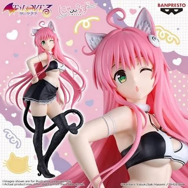 Banpresto To Love Ru Darkness Nyarls Collection Lala Satalin Deviluke 4573102718365 (Figure) image 3 Banpresto To Love Ru Darkness Nyarls Collection Lala Satalin Deviluke 4573102718365 (Figure) image 3