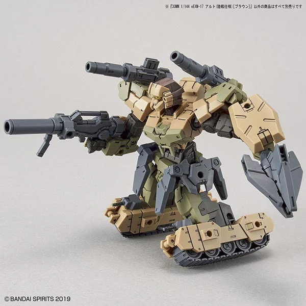 Bandai 30MM eEXM-17 Alto (Land Battle Specification) Brown 4573102589224 (Plastic Model) image 6 Bandai 30MM eEXM-17 Alto (Land Battle Specification) Brown 4573102589224 (Plastic Model) image 6